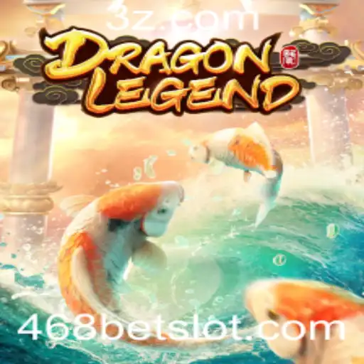 Explorando o Mundo de DragonLegend: Um Mergulho no Jogo e Suas Regras